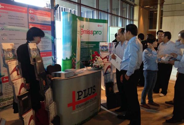19th ROPTC CONFERENCE-4