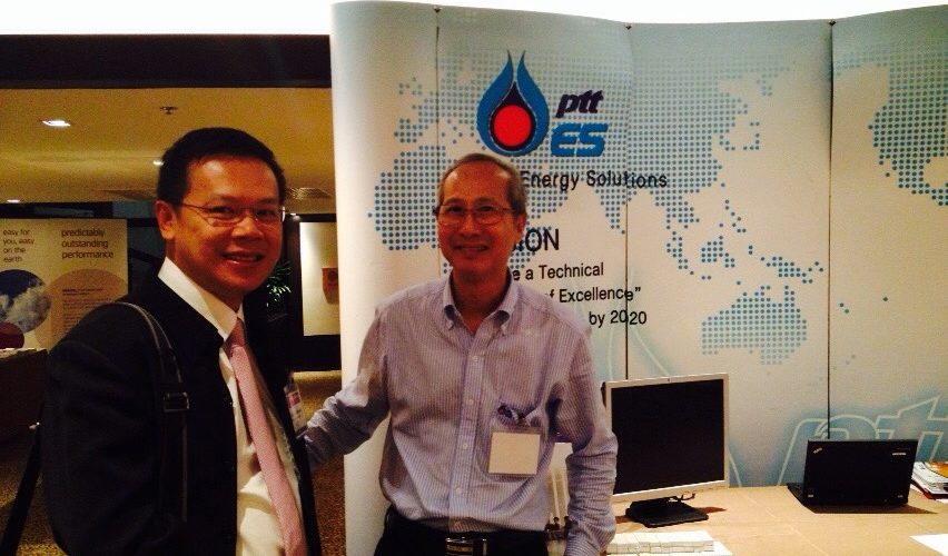 ARTC 18th Annual Meeting