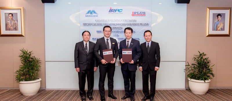 Contract Signing Ceremony Spent Caustic Treatment Units Project-0