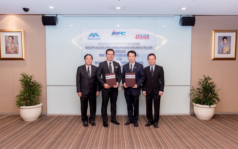 Contract Signing Ceremony Spent Caustic Treatment Units Project-0