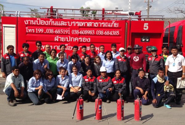 The Basic Fire Fighting Training
