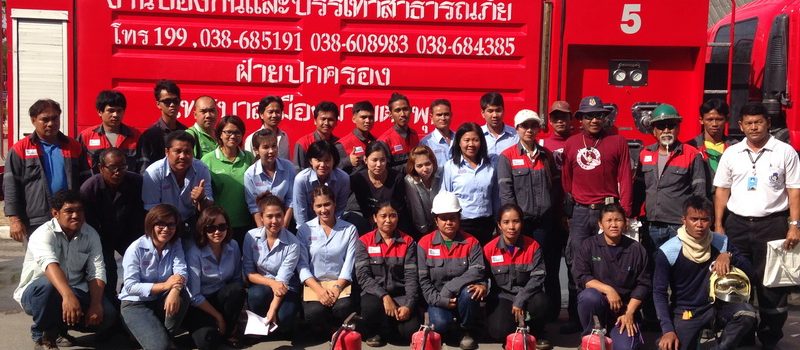 The Basic Fire Fighting Training